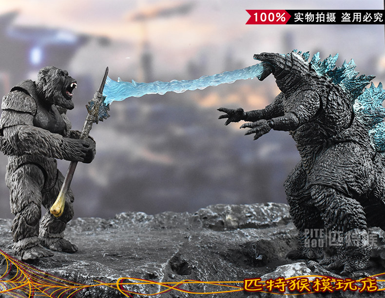 Куклы/ украшения/детали 哥斯拉大战金刚手办怪兽之王可动玩偶电影版红莲核能喷射模型摆件