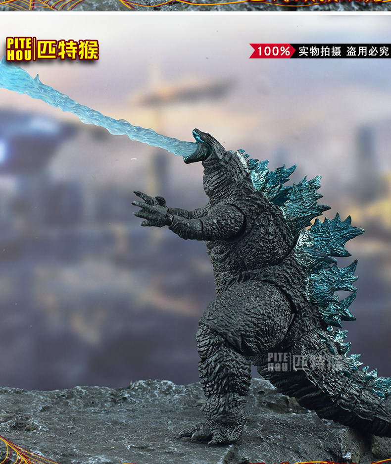 Куклы/ украшения/детали 哥斯拉大战金刚手办怪兽之王可动玩偶电影版红莲核能喷射模型摆件
