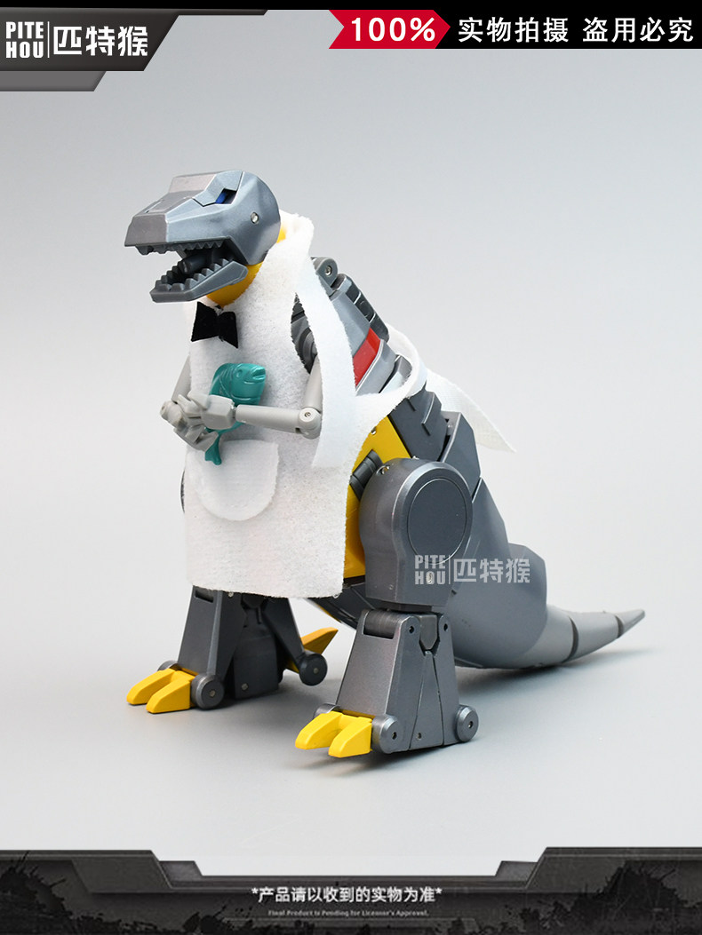 Трансформер 魔魂志mhm-01变7电影版柱霸王龙队长变形玩具钢索机器模型手办礼 OTHER