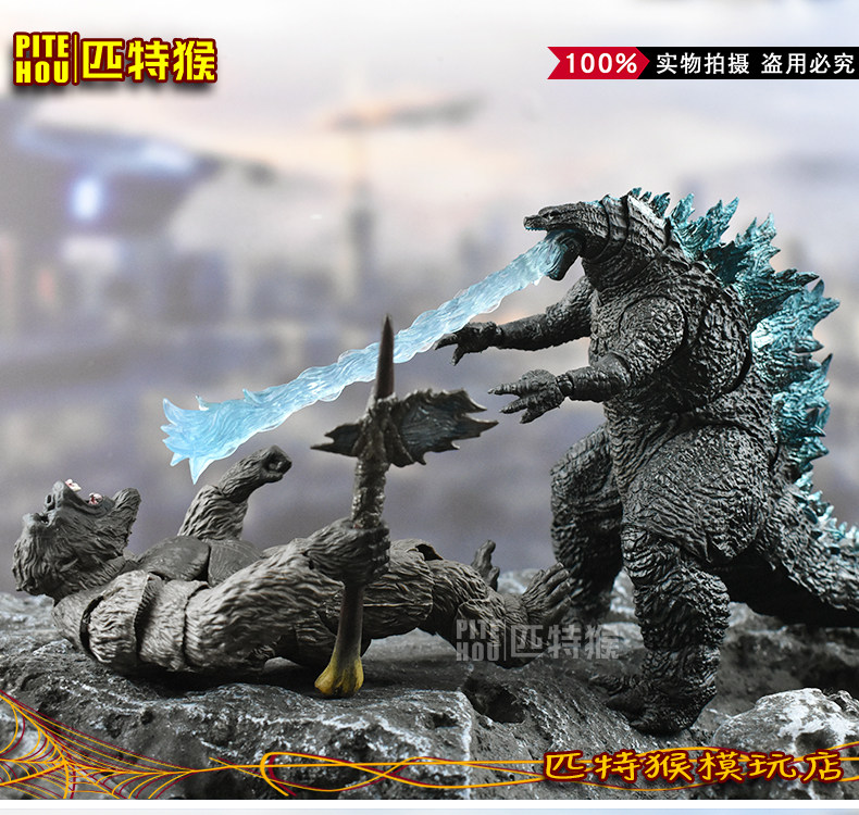 Куклы/ украшения/детали 哥斯拉大战金刚手办怪兽之王可动玩偶电影版红莲核能喷射模型摆件