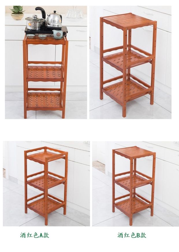 [Baff điều chỉnh] Kệ tre Teacup Chén trà Giá lưu trữ đa chức năng Kệ bếp Ấm đun nước - Kệ kệ sách gỗ