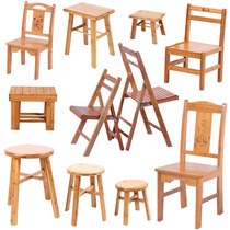 Short stool small stool small plate stool Nan bamboo folding chair Children wood leaning back chair fishing laundry washing feet on foot stool dining chair