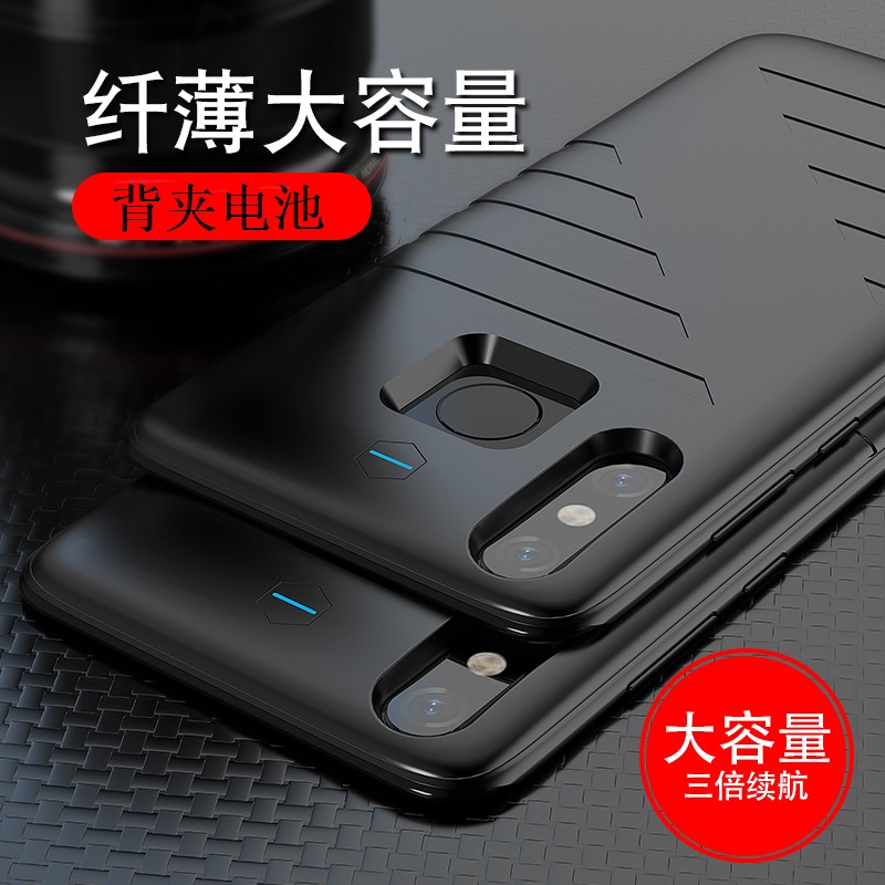 Applicable Xiaomi 8 9 10 Back clip Mobile charging mix2 battery mix2s Action power supply se thin pro mobile phone protective shell cc