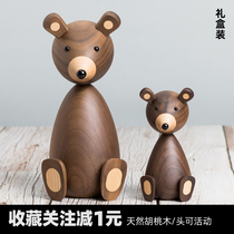 Wood Small Bear Toy Hupeach Wood Emulation Animal Nordic Home Swing-like Room Ornament Cartoon Net Red Gift