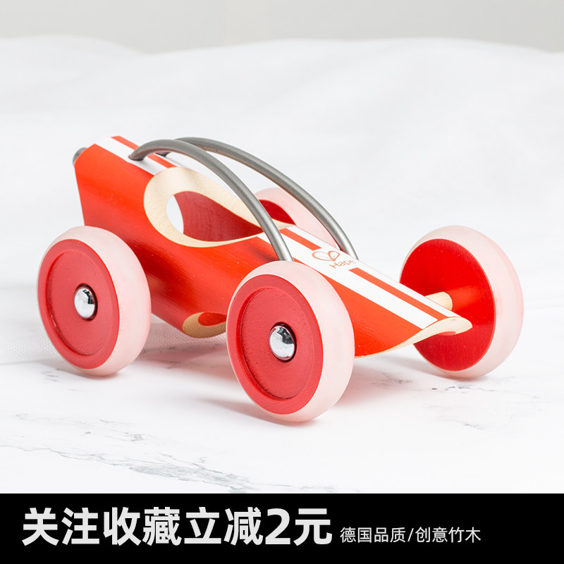 F1 Racing HAPE children's toy red car bamboo wood game boys two-way rolling New Year's creative cool gifts