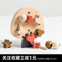 Forest Tree String Beads Children Wood Toys Parenting Interactive Games Young Children Puzzle Early Teaching Manual DIY Mesh Red Gifts