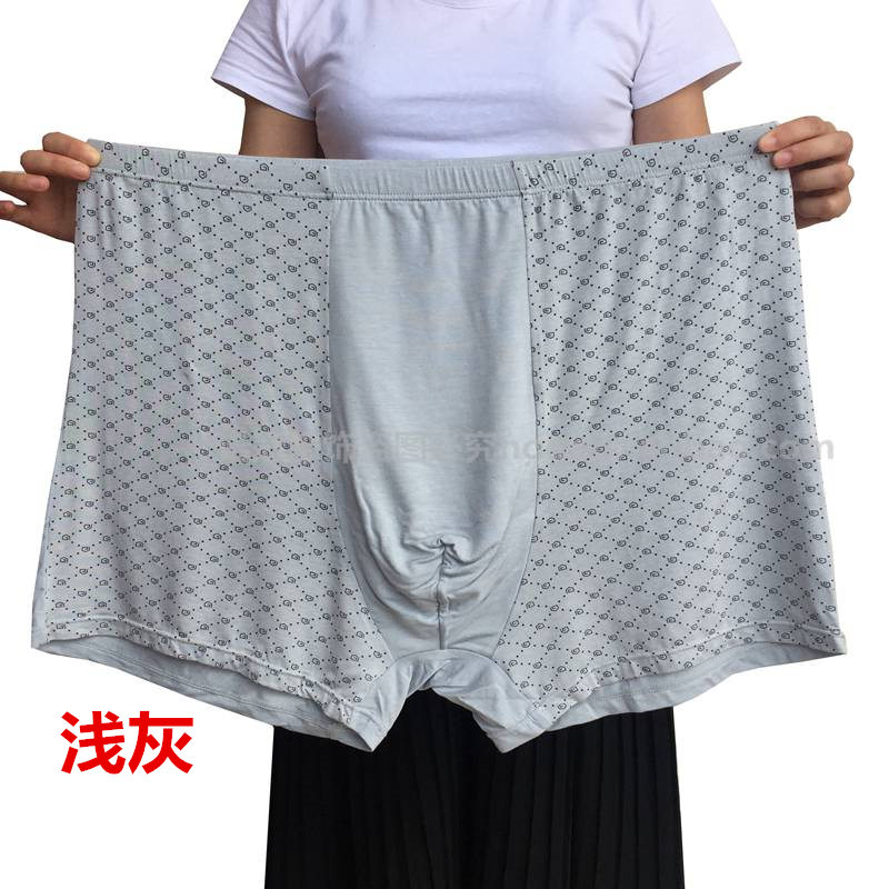 5 võ sĩ người đàn ông sợi tre tải đồ lót thêm kích thước lớn cộng với phân bón cộng với quần rộng lớn chất béo trung niên quan lot nu danh cho tuoi 12