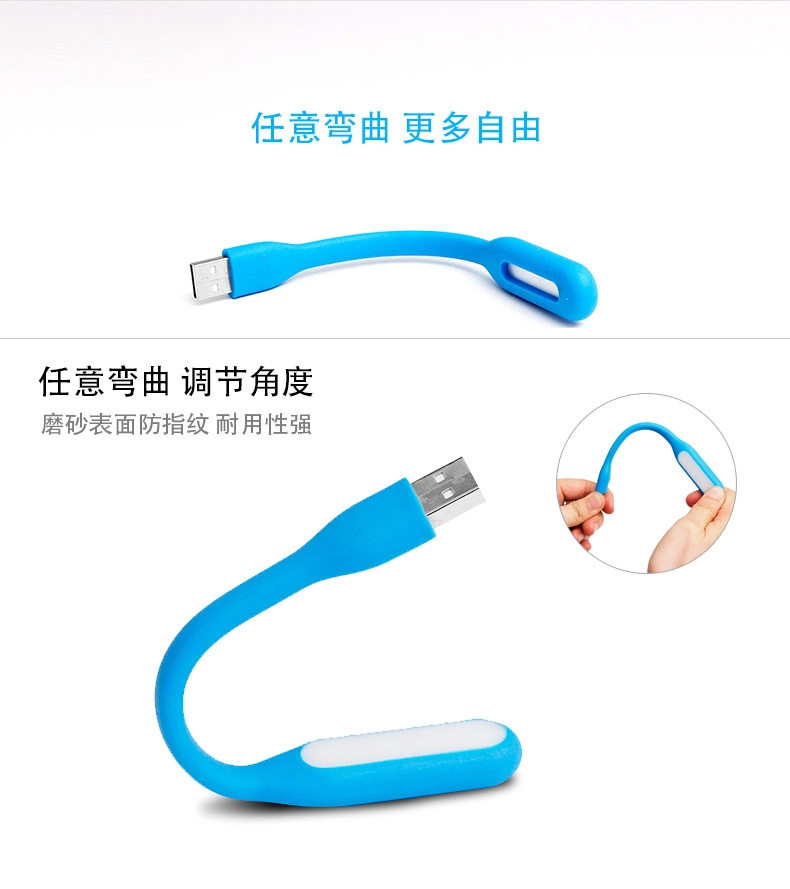 Lampe USB - Ref 379074 Image 26