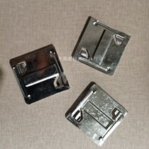 Integrated wallboard ceiling quick-fitting galvanized keel card wallboard clip pvc plastic gusset dragon skeleton card