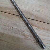 Hot sale integrated ceiling light steel dragon frame 6mm stainless steel screw rod tooth bar hanging rib boom aluminum gusset ceiling