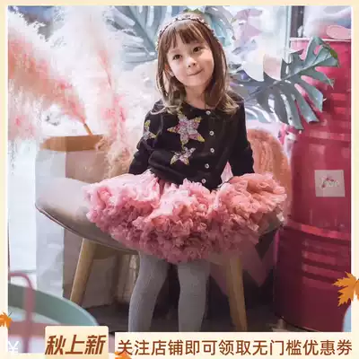 ME children's clothing girl knitted cardigan thin little girl spring summer coat cotton heavy industry star sequin coat foreign pie