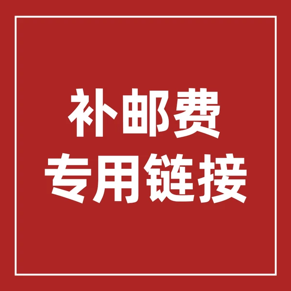 Товары от lecoco乐卡旗舰店