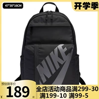 Nike, сумка через плечо, спортивная сумка, школьный рюкзак, вместительный и большой ноутбук