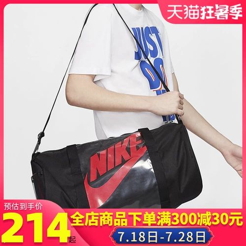 Nike, спортивное футбольное снаряжение подходит для мужчин и женщин для спортзала для тренировок, сумка для путешествий, сумка на одно плечо