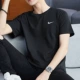 CZ1220-010/DRI-FIT FAST DRY TECHNOLICH