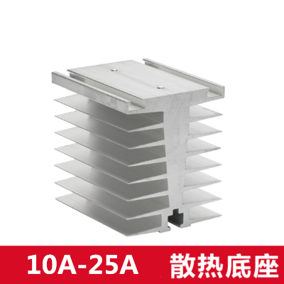 SSR Solid State Relay Cooling fin single-phase radiator radiating seat single-phase solid-state radiator radiating base