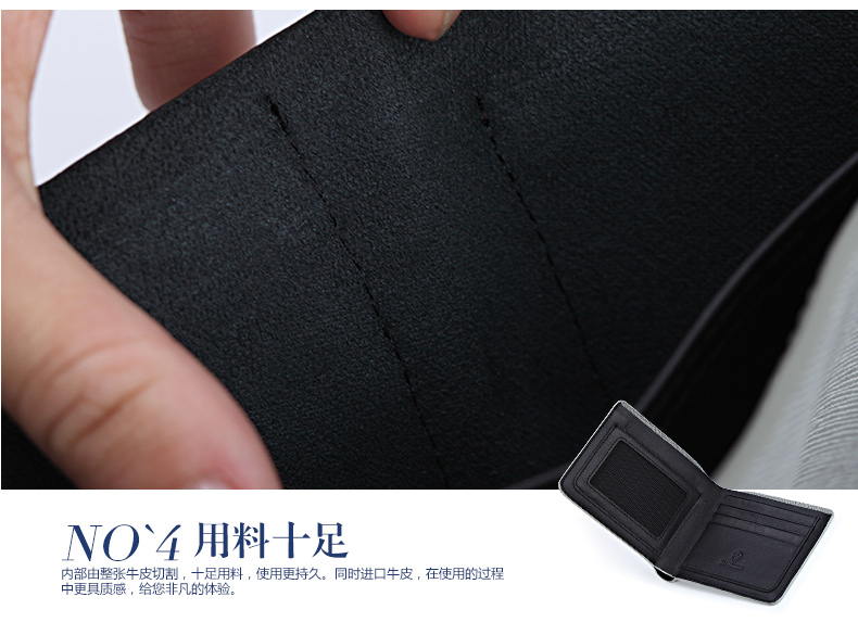 Sac homme - Ref 54095 Image 46