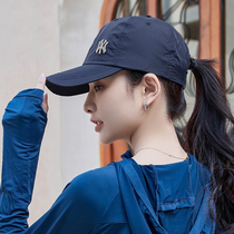 Hong Kong trendy brand quick-drying sun protection hat mens and womens running cap breathable cap peaked cap fashionable and versatile baseball cap