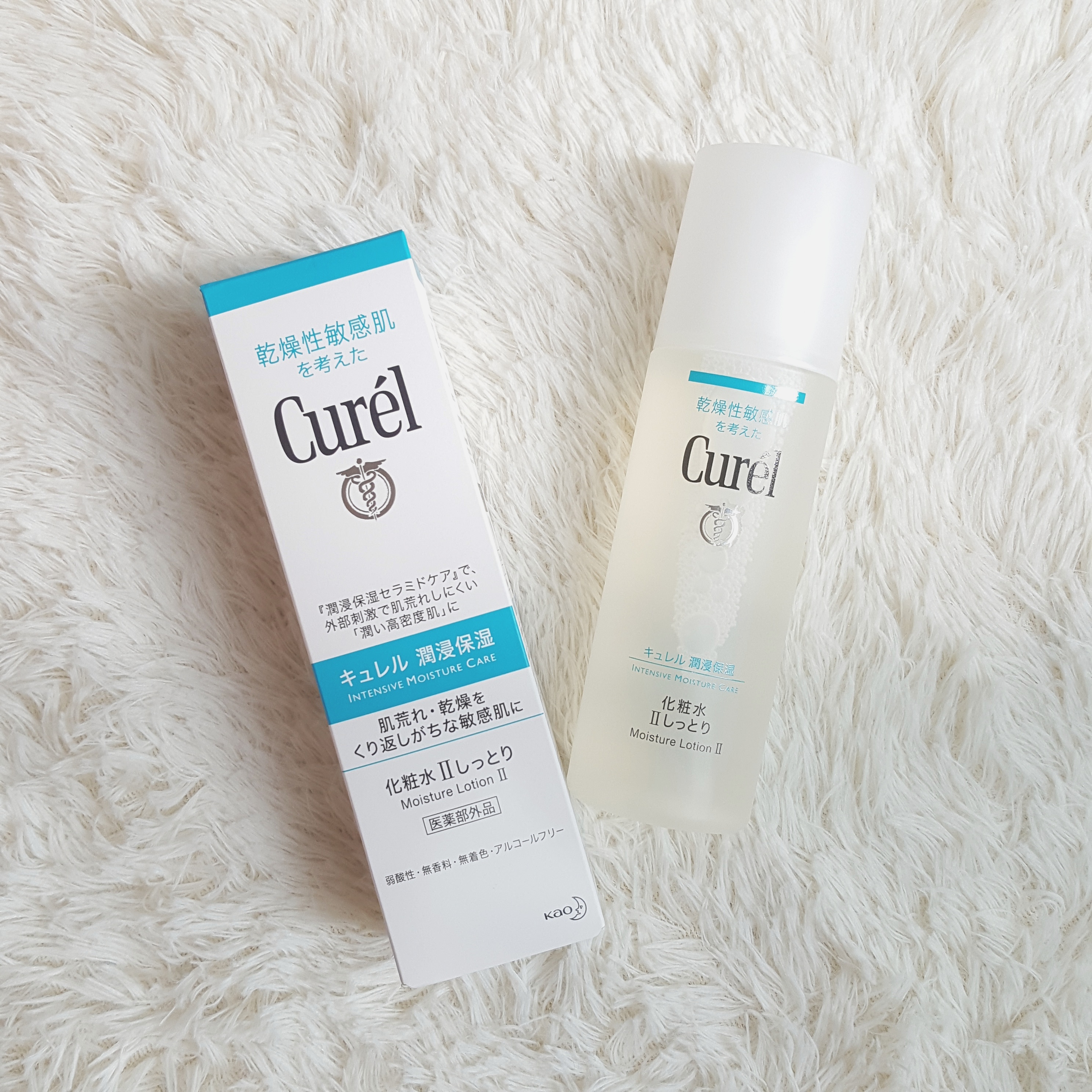 【成毅代言】珂润保湿