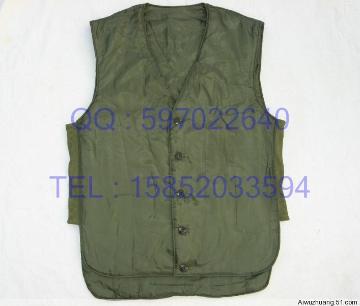 Gilet hivers sans manche - Ref 580595 Image 7