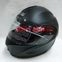 Love to get electric motorcycle 3C certified helmet scooter warm full helmet to send around neck scarves 608