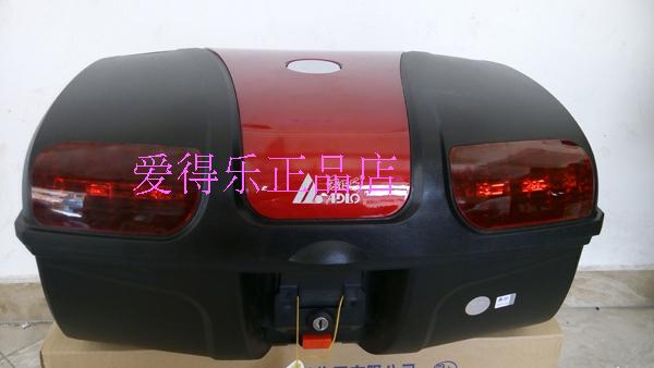 Aidele 8601 hộp cốp xe máy cực lớn có thể được trang bị đèn phanh hoặc đèn chạy. hộp đựng đồ gắn xe máy