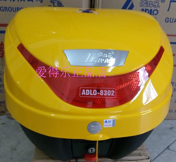 Aidele 8302 Hộp đuôi xe máy cỡ trung bình Hộp lưu trữ thân cây Hộp lưu trữ Có thể đặt mũ bảo hiểm đầy đủ mặt thùng đựng đồ sau xe máy