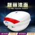 Aidele Motorcycle Tread Tail Electric Motor Tail Box Hộp lưu trữ 2021 Trung bình Hộp công cụ cốp rời xe máy Xe gắn máy phía sau hộp