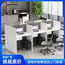 Staff desk sales station staff screen small card seat telemarketing operator card position office table and chair combination