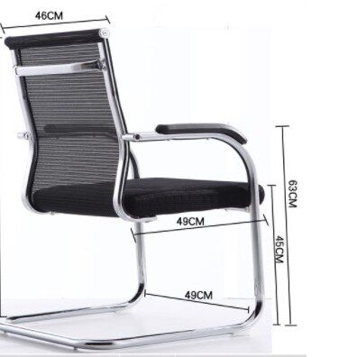 Guiyang new chair student computer chair lift swivel chair staff office seat mesh conference chair backrest chair