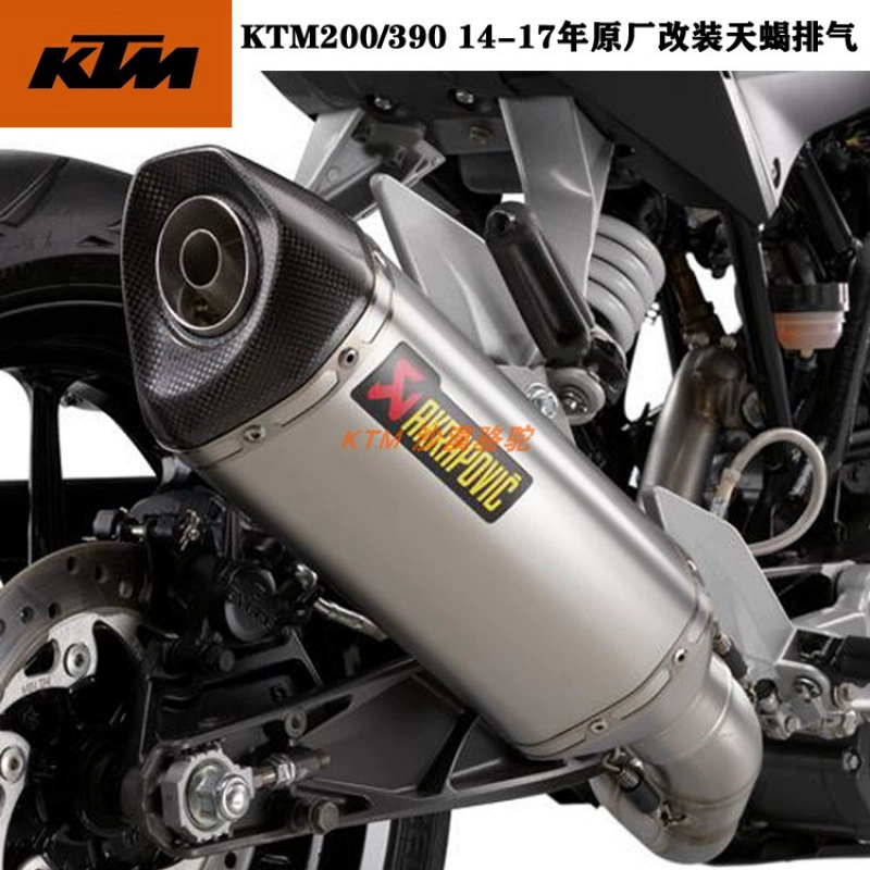 KTM DUKE390 RC390 nguyên bản nhà máy đã sửa đổi ống xả Scorpio phần đuôi cũ bộ giảm thanh bằng hợp kim titan - Ống xả xe máy