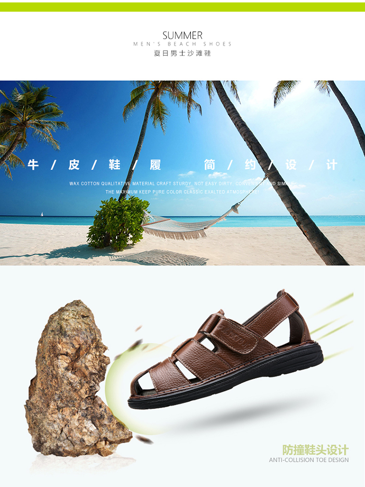 Giày nam mùa hè dép da đế xuồng 2018 mới giản dị thoải mái dép thoáng khí và dép đi chân giày lacoste nam