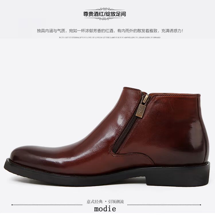 Giày len mùa thu và mùa đông Giày da nam cao cấp Giày boot nam cộng với nhung cotton giầy cầu lông lining