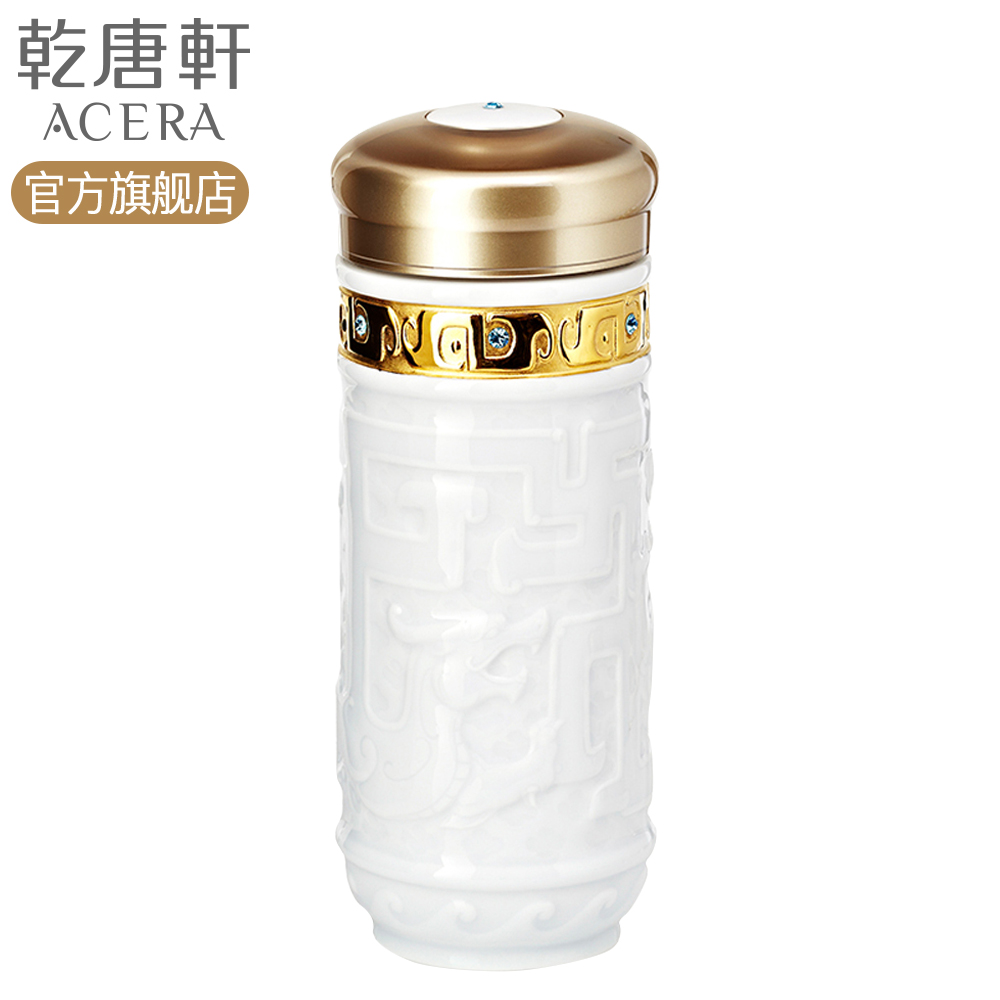 Do Tang Xuan porcelain onstar longteng universal portable cup (double) to restore ancient ways with cover art ceramic cups water