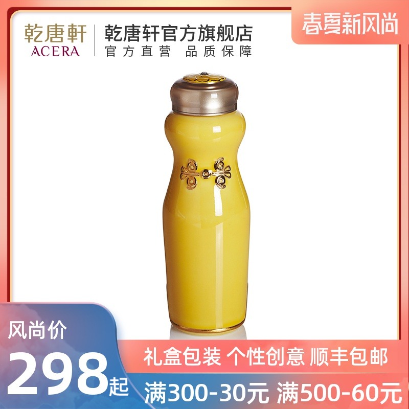 Dry wind Tang Xuan porcelain live China qipao cup (single) with 250 ml art ceramic small drool cup with cover