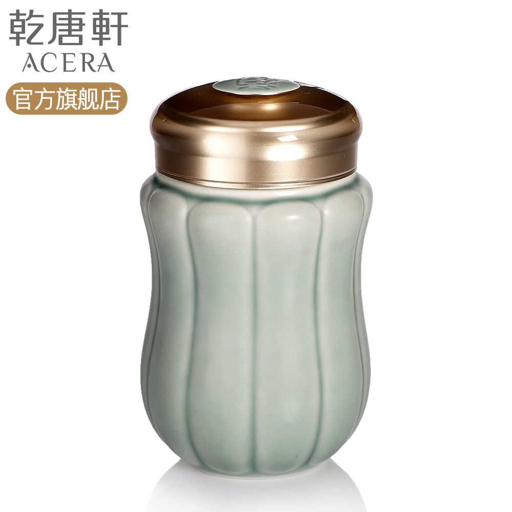 Dry Tang Xuan live porcelain pumpkin fairy travel cup with single layer ceramic cup with cover, lovely creative portable cup restoring ancient ways