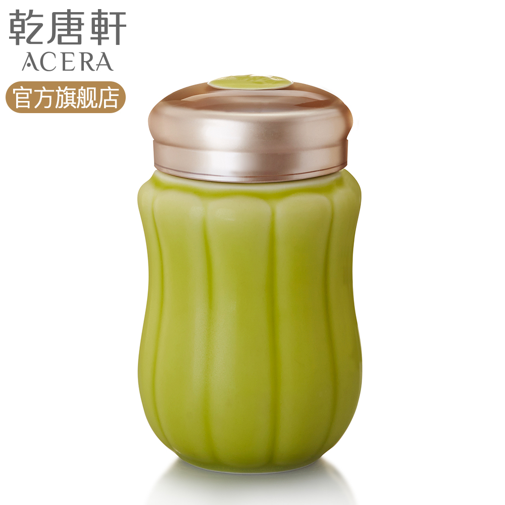 Dry Tang Xuan live porcelain pumpkin fairy travel cup with single layer ceramic cup with cover, lovely creative portable cup restoring ancient ways