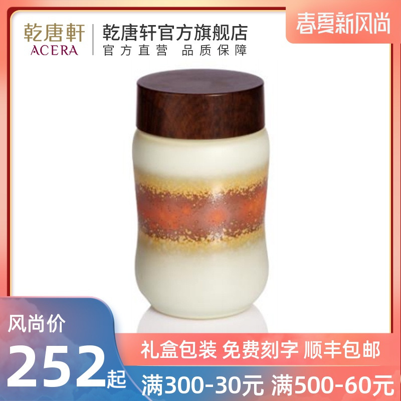 Do Tang Xuan porcelain pottery travel office with a cup of tea cup creativity will "bringing a cup