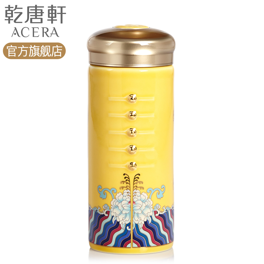 Do Tang Xuan porcelain the icing on the cake with accompanying cup with cover ceramic female cup contracted creative fine gold cup