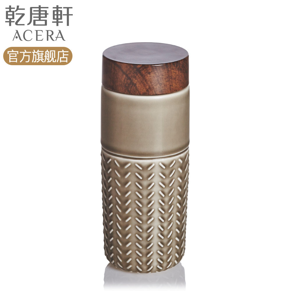 Dry porcelain Tang Xuan 101 elements take cup double 350 ml traditional ceramic cup fashion business