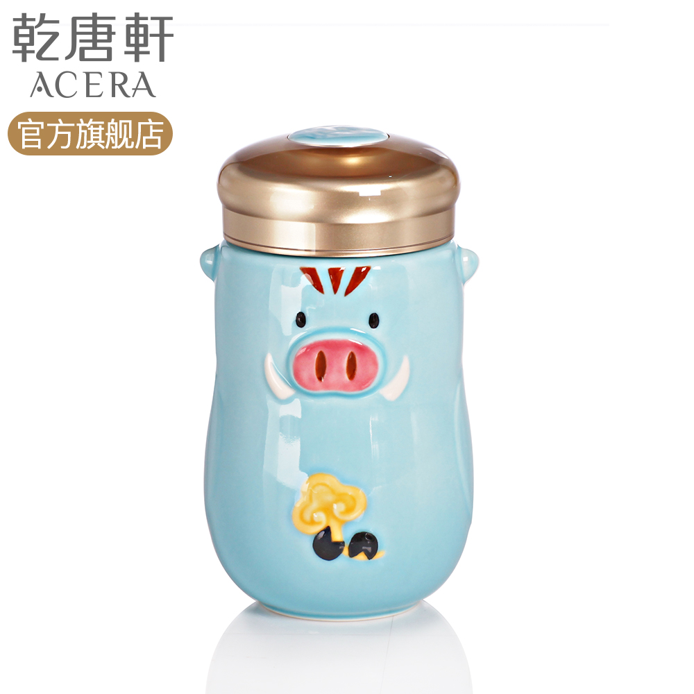 Dry Tang Xuan porcelain live pig small lottery draw accompanied cup with cover ceramic cup with a cup of water glass and lovely gifts creative cup