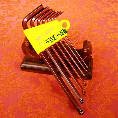 Gardes medium and long hexagon wrench 7-piece set Metric ball head 1 5-6mm S2 steel