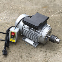Buddha bead machine motor Chuck motor grinding motor single-phase motor three-phase motor Buddha bead motor punching motor