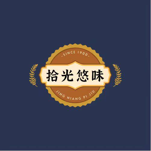 拾光辣条正品店的LOGO