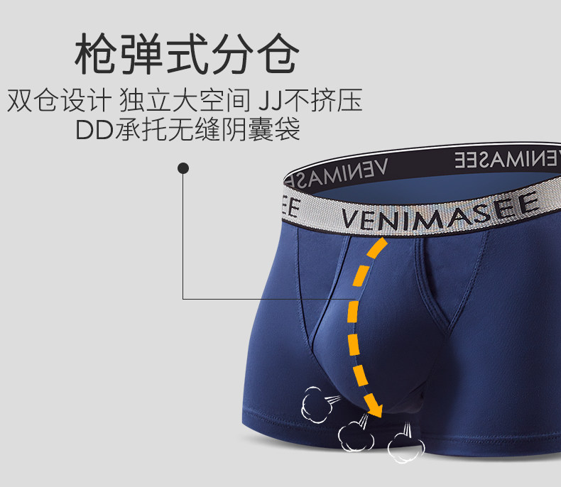 B Sacra Bag Знаменитая эротическая песня Zhangye Cotton Flat Blouns (1) .jpg