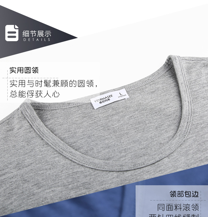 Bộ đồ ngủ mùa xuân và mùa thu nam tay dài đơn áo mỏng phần nhà quần áo Modal đơn giản kích thước lớn dịch vụ nhà ngọn đồ bộ nam nữ