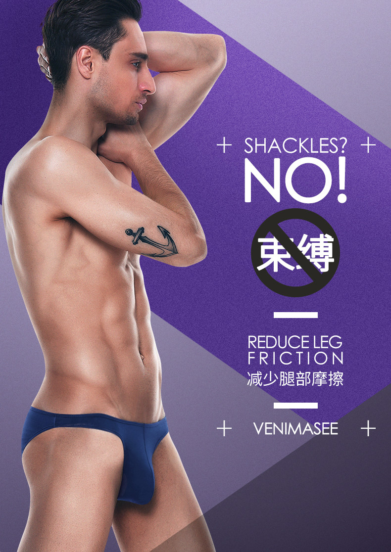 2 шт., модальные трусы мужского нижнего белья (1).jpg