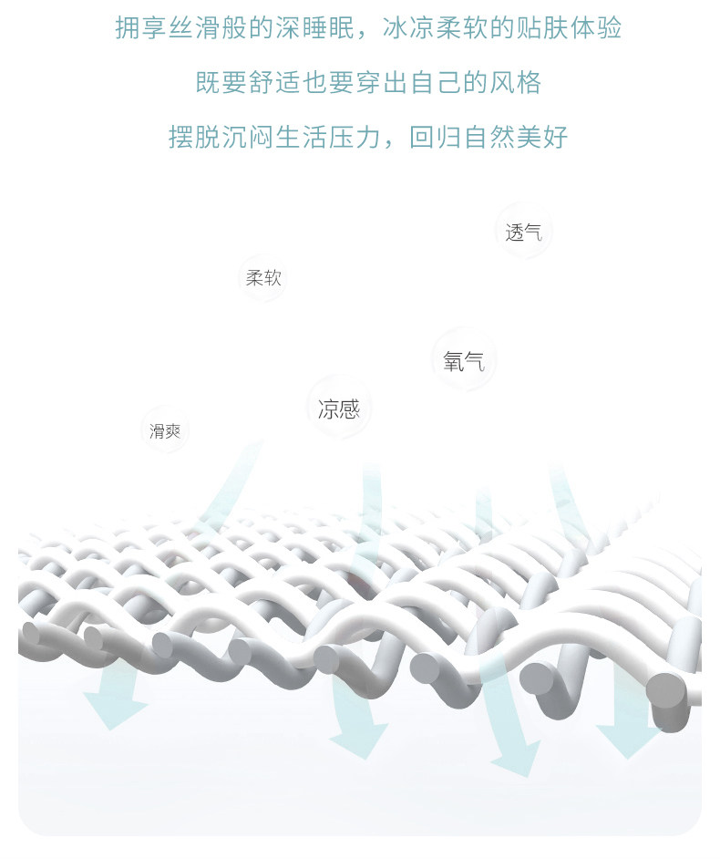 2 Баррин Свих Панс Лето короткий простая простая симуляция SIMP (5) .jpg