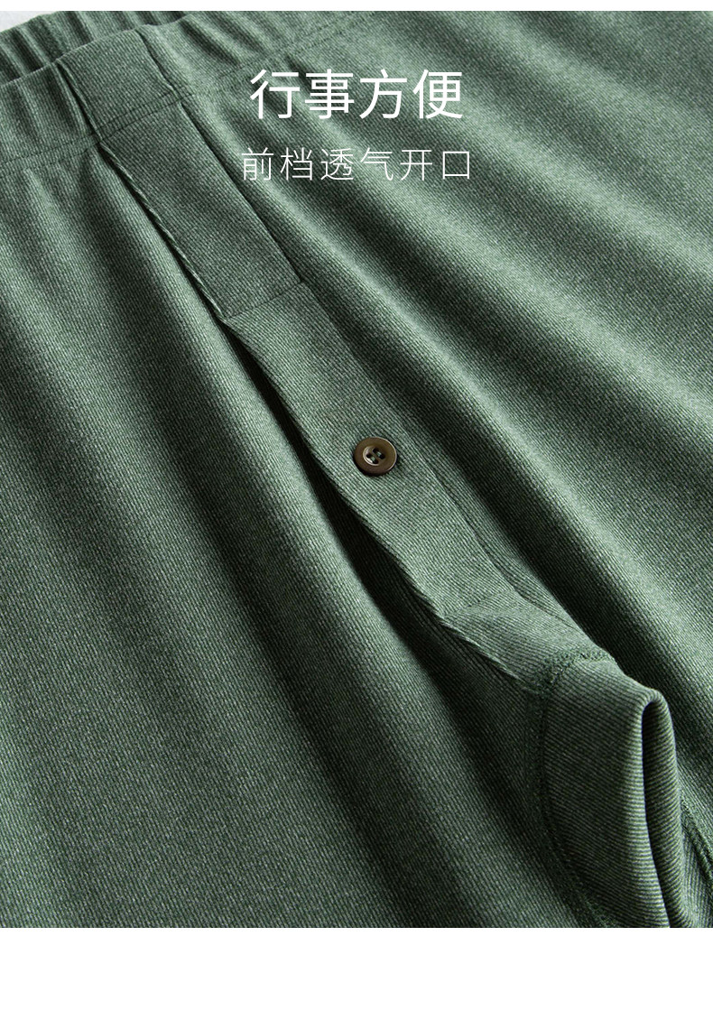 Брюки из плотного эластичного хлопка с наколенниками внутри на осень и зиму (5).jpg