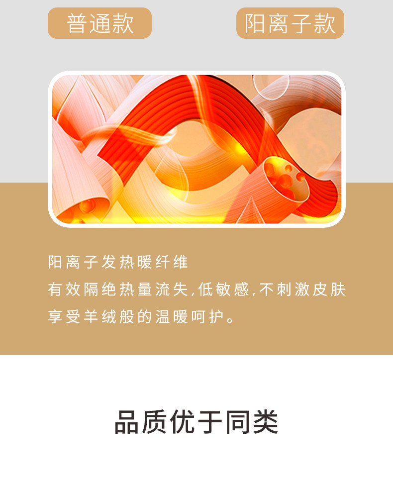 Жилет -жилет, жилет, самец утолщен, а бархат личный (5) .jpg